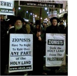 anti-zionist-uk-protest-2